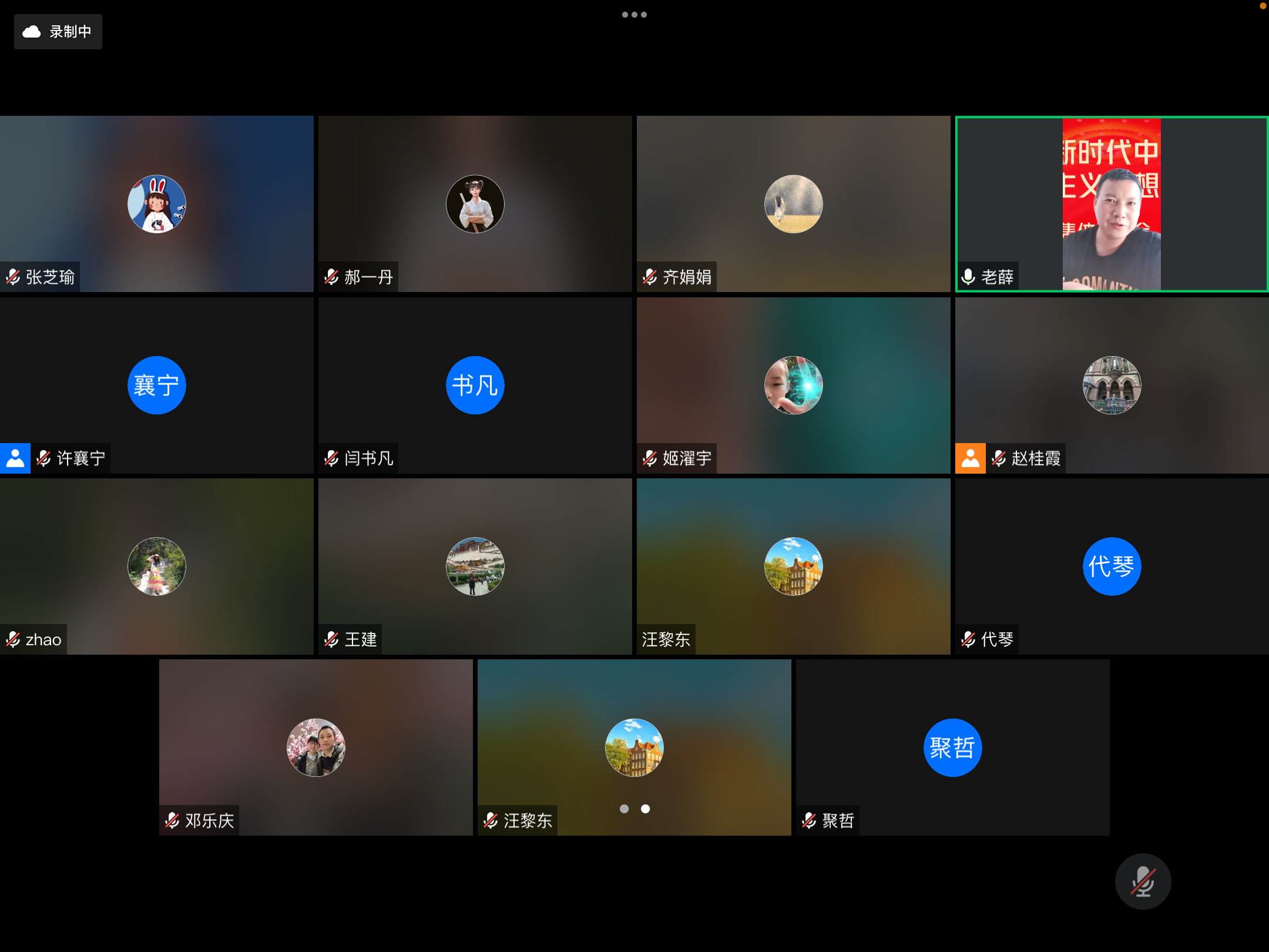 46b20a6074314033a0d05641f7123e06.png 46b20a6074314033a0d05641f7123e06.png